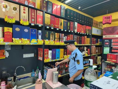 全市聯動清源打鏈 線上線下協同治理，筑牢酒類經營安全防線