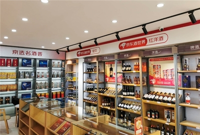疫情后面臨降本巨壓 餐飲與渠道尋共贏出路
