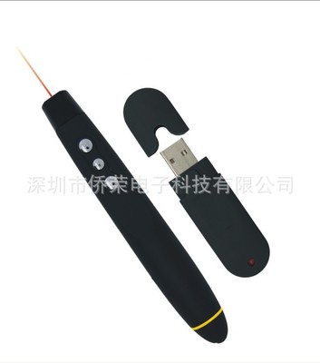 鐳射激光筆 提升教學演示與展示的專業(yè)利器